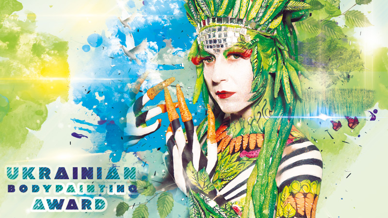 Plakatmotiv für den Ukrainian Bodypainting Award: Eine Frau mit aufwendigem grünen Bodypainting und Kopfschmuck aus Blättern und Federn posiert vor einem farbenfrohen, grafischen Hintergrund.